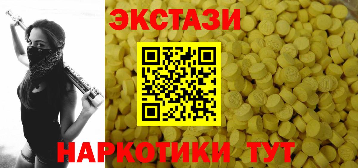 Гашиш Тимашёвск