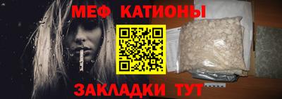 apvp Дубна