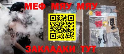 синтетический гашиш Донской