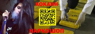 apvp Дубна