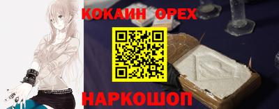 apvp Дубна