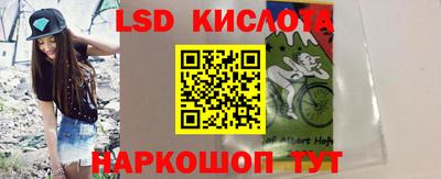 apvp Дубна