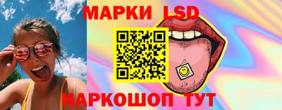 кокаин премиум Ипатово