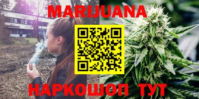 соль ск Донецк