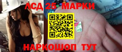 синтетический гашиш Донской