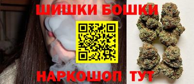 соль ск Донецк