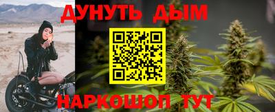 apvp Дубна
