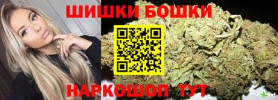 apvp Дубна