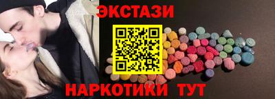 apvp Дубна