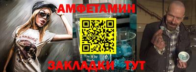 шишки Изобильный