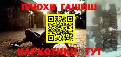 apvp Дубна