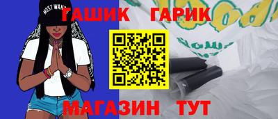 apvp Дубна