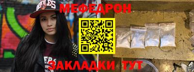 apvp Дубна